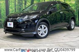 honda vezel 2014 -HONDA--VEZEL DAA-RU3--RU3-1031477---HONDA--VEZEL DAA-RU3--RU3-1031477-