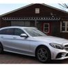 mercedes-benz c-class-station-wagon 2019 -MERCEDES-BENZ--Benz C Class Wagon 5AA-205277--WDD2052772F862297---MERCEDES-BENZ--Benz C Class Wagon 5AA-205277--WDD2052772F862297- image 1