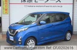 nissan dayz 2019 -NISSAN--DAYZ 5AA-B44W--B44W-0002787---NISSAN--DAYZ 5AA-B44W--B44W-0002787-