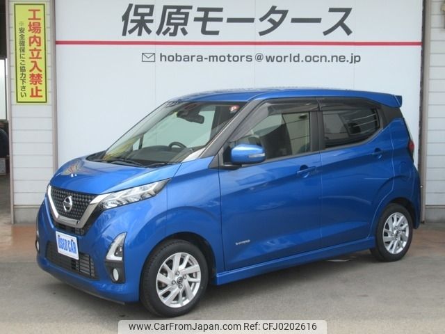 nissan dayz 2019 -NISSAN--DAYZ 5AA-B44W--B44W-0002787---NISSAN--DAYZ 5AA-B44W--B44W-0002787- image 1