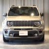 jeep renegade 2021 quick_quick_BV13PM_1C4NJCD1XMPM73294 image 6