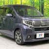 daihatsu move 2015 -DAIHATSU--Move DBA-LA150S--LA150S-0001697---DAIHATSU--Move DBA-LA150S--LA150S-0001697- image 17