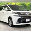 toyota vellfire 2015 -TOYOTA--Vellfire DBA-AGH35W--AGH35-0001221---TOYOTA--Vellfire DBA-AGH35W--AGH35-0001221- image 17