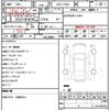 mercedes-benz cla-class 2018 quick_quick_DBA-117942_WDD1179422N623423 image 21