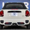 mini mini-others 2018 CFJ1573260 image 16