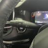 jeep compass 2023 -CHRYSLER--Jeep Compass 3BA-M624--MCANJPBB5PFB03043---CHRYSLER--Jeep Compass 3BA-M624--MCANJPBB5PFB03043- image 10