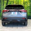nissan note 2021 CFJ1633697 image 15