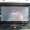 nissan dayz-roox 2017 -NISSAN--DAYZ Roox B21A--0311023---NISSAN--DAYZ Roox B21A--0311023- image 15