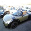 daihatsu copen 2015 -DAIHATSU--Copen DBA-LA400K--LA400K-0011632---DAIHATSU--Copen DBA-LA400K--LA400K-0011632- image 11