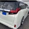 toyota alphard 2015 CFJ1673693 image 4