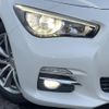 nissan skyline 2014 CFJ1538607 image 12