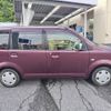 mitsubishi ek-wagon 2012 -MITSUBISHI--ek Wagon DBA-H82W--H82W-1506630---MITSUBISHI--ek Wagon DBA-H82W--H82W-1506630- image 6