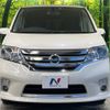 nissan serena 2011 -NISSAN--Serena DBA-FC26--FC26-050823---NISSAN--Serena DBA-FC26--FC26-050823- image 16