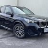 bmw x1 2023 CFJ1550225 image 2