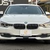 bmw 3-series 2014 -BMW--BMW 3 Series LDA-3D20--WBA3D36020NS42671---BMW--BMW 3 Series LDA-3D20--WBA3D36020NS42671- image 13