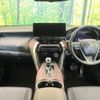 toyota harrier-hybrid 2023 CFJ1510899 image 2