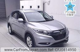 honda vezel 2014 CFJ0814950