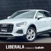 audi q2 2022 -AUDI--Audi Q2 3DA-GADFG--WAUZZZGA5NA051525---AUDI--Audi Q2 3DA-GADFG--WAUZZZGA5NA051525- image 1