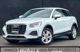 audi q2 2022 -AUDI--Audi Q2 3DA-GADFG--WAUZZZGA5NA051525---AUDI--Audi Q2 3DA-GADFG--WAUZZZGA5NA051525-