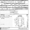 audi a4 2015 -AUDI--Audi A4 8KCDN-WAUZZZ8K2FA016627---AUDI--Audi A4 8KCDN-WAUZZZ8K2FA016627- image 3