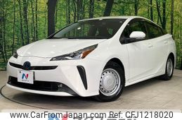 toyota prius 2022 -TOYOTA--Prius 6AA-ZVW51--ZVW51-6228737---TOYOTA--Prius 6AA-ZVW51--ZVW51-6228737-