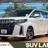 toyota alphard 2021 -TOYOTA--Alphard 3BA-AGH30W--AGH30-9022490---TOYOTA--Alphard 3BA-AGH30W--AGH30-9022490- image 1