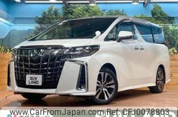 toyota alphard 2021 -TOYOTA--Alphard 3BA-AGH30W--AGH30-9022490---TOYOTA--Alphard 3BA-AGH30W--AGH30-9022490-