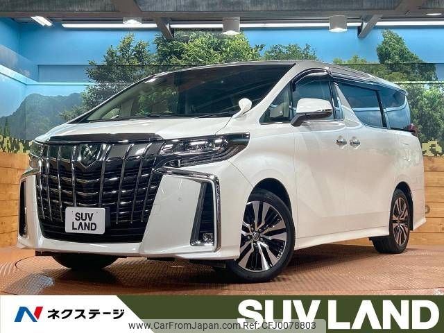 toyota alphard 2021 -TOYOTA--Alphard 3BA-AGH30W--AGH30-9022490---TOYOTA--Alphard 3BA-AGH30W--AGH30-9022490- image 1