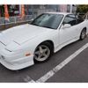 nissan 180sx 1998 CFJ1675803 image 3