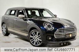 mini mini-others 2021 -BMW 【世田谷 300ﾅ4547】--BMW Mini BB20M--02P37869---BMW 【世田谷 300ﾅ4547】--BMW Mini BB20M--02P37869-