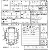 suzuki wagon-r 2013 -SUZUKI--Wagon R MH34S-737440---SUZUKI--Wagon R MH34S-737440- image 3