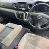nissan caravan-bus 2018 -NISSAN--Caravan Bus DS4E26-100085---NISSAN--Caravan Bus DS4E26-100085- image 5