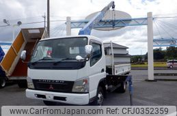 mitsubishi-fuso canter 2005 GOO_NET_EXCHANGE_1020315A30241018W001