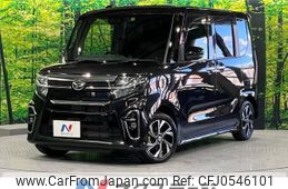 daihatsu tanto 2020 -DAIHATSU--Tanto 6BA-LA650S--LA650S-0079156---DAIHATSU--Tanto 6BA-LA650S--LA650S-0079156-