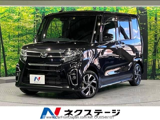 daihatsu tanto 2020 -DAIHATSU--Tanto 6BA-LA650S--LA650S-0079156---DAIHATSU--Tanto 6BA-LA650S--LA650S-0079156- image 1