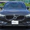 volvo xc60 2019 -VOLVO--Volvo XC60 UD4204TXCA--K1389936---VOLVO--Volvo XC60 UD4204TXCA--K1389936- image 15