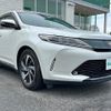 toyota harrier 2017 -TOYOTA--Harrier DBA-ASU60W--ASU60-0001052---TOYOTA--Harrier DBA-ASU60W--ASU60-0001052- image 11