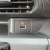 mitsubishi ek-wagon 2021 -MITSUBISHI--ek Wagon 5BA-B33W--B33W-0106047---MITSUBISHI--ek Wagon 5BA-B33W--B33W-0106047- image 23