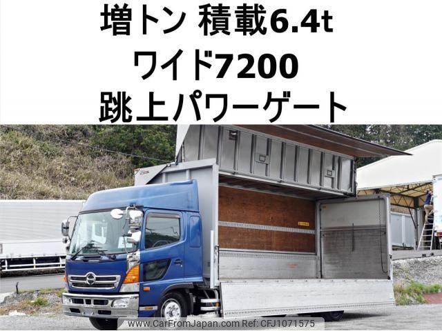 hino ranger 2012 CFJ1071575 image 1