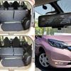 nissan note 2016 504928-930076 image 7