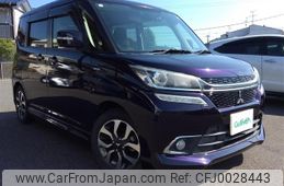 mitsubishi delica-d2 2016 -MITSUBISHI--Delica D2 DAA-MB36S--MB36S-602259---MITSUBISHI--Delica D2 DAA-MB36S--MB36S-602259-