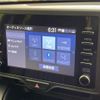 toyota yaris 2020 quick_quick_KSP210_KSP210-0012129 image 3