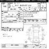 honda freed 2010 CFJ1715043 image 3