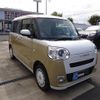 daihatsu move-canbus 2025 CFJ1665052 image 26