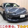 toyota 86 2021 -TOYOTA--86 4BA-ZN6--ZN6-108191---TOYOTA--86 4BA-ZN6--ZN6-108191- image 1