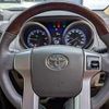 toyota land-cruiser-prado 2015 BD20113A7092 image 17