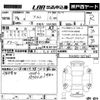 suzuki alto 2017 -SUZUKI--Alto HA36S-327447---SUZUKI--Alto HA36S-327447- image 3