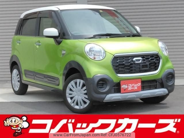 daihatsu cast 2015 quick_quick_LA250S_LA250S-0003559 image 1