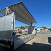 mitsubishi-fuso super-great 2016 GOO_NET_EXCHANGE_0903436A30231025W001 image 13