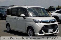 daihatsu thor 2019 -DAIHATSU 【野田 500】--Thor DBA-M900S--M900S-0044497---DAIHATSU 【野田 500】--Thor DBA-M900S--M900S-0044497-